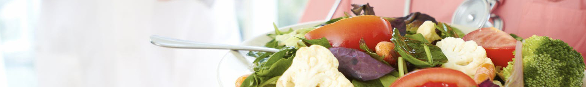 Диетология