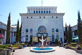 Лечение гепатита в Симферополе