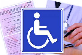 Можно ли оформить инвалидность при хроническом вирусном гепатите В в России?